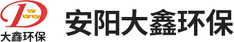 安陽市大鑫重機環保設備有限公司